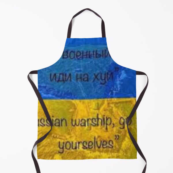Item preview, A message from Ukraine to Russia, a response to a request to surrender designed and sold by filon19931.