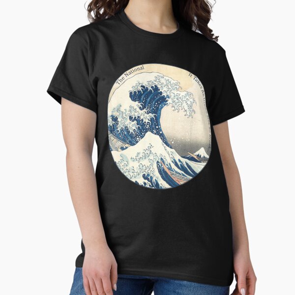 Item preview, The National - Terrible Love   designed and sold by arcordsuzuki.