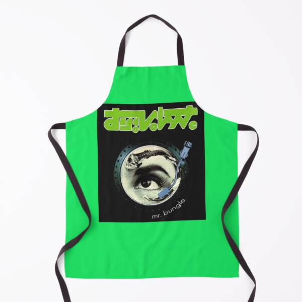 Item preview, Best,mr bungle-logo Essential T-Shirt designed and sold by CaroliKruger.