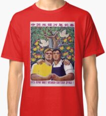 Sino-Soviet Cooperation Classic T-Shirt