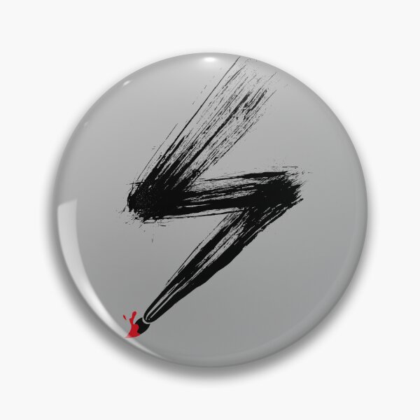Item preview, The Power of Creation designed and sold by Movepencilmove.