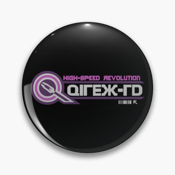 Item preview, Qirex HD Sticker Essential T-Shirt designed and sold by IrisIrving.