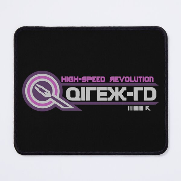 Item preview, Qirex HD Sticker Essential T-Shirt designed and sold by IrisIrving.