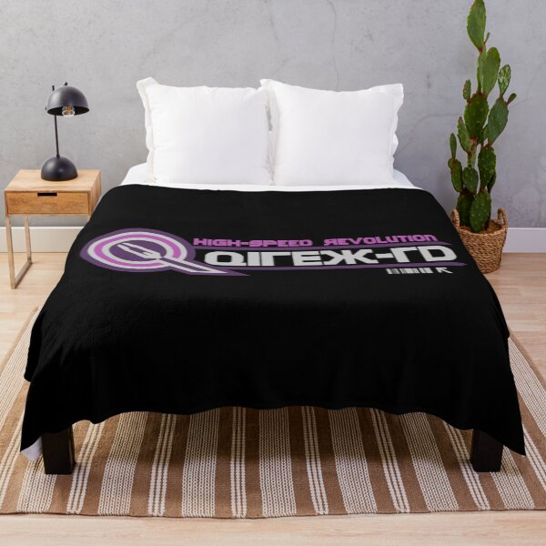 Item preview, Qirex HD Sticker Essential T-Shirt designed and sold by IrisIrving.