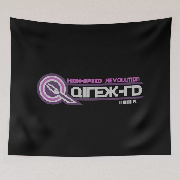 Item preview, Qirex HD Sticker Essential T-Shirt designed and sold by IrisIrving.