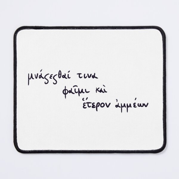 Item preview, Ancient Greek Sappho Quote: Someone Will Remember Us (black line) designed and sold by TheDoodlemancer.