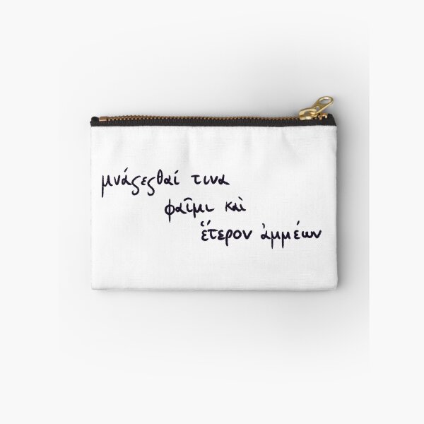 Item preview, Ancient Greek Sappho Quote: Someone Will Remember Us (black line) designed and sold by TheDoodlemancer.