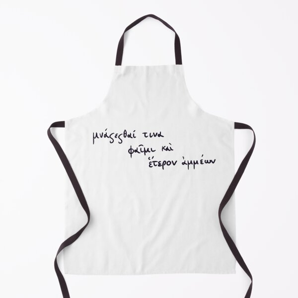 Item preview, Ancient Greek Sappho Quote: Someone Will Remember Us (black line) designed and sold by TheDoodlemancer.