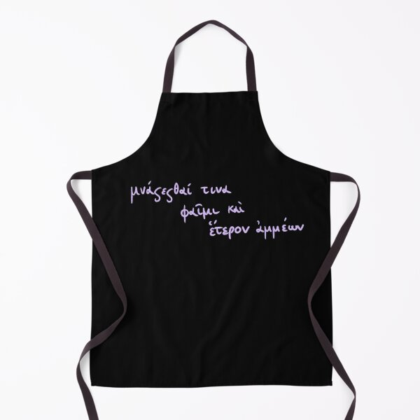 Item preview, Ancient Greek Sappho Quote: Someone Will Remember Us (violet line) designed and sold by TheDoodlemancer.
