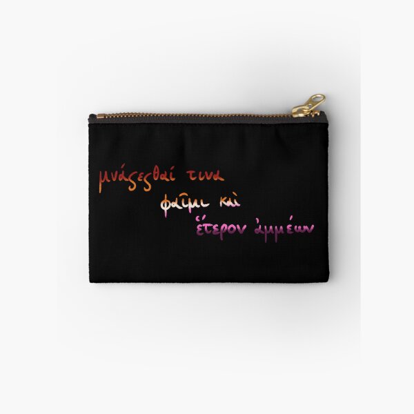 Item preview, Ancient Greek Sappho Quote: Someone Will Remember Us (lesbian sunset flag) designed and sold by TheDoodlemancer.