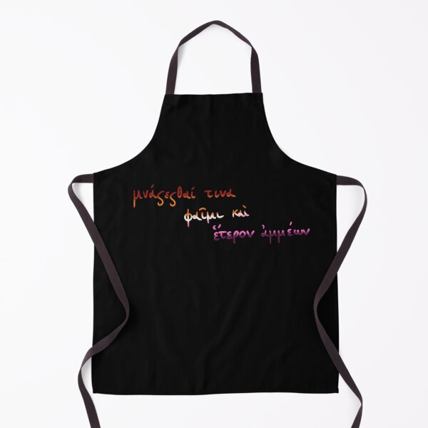 Item preview, Ancient Greek Sappho Quote: Someone Will Remember Us (lesbian sunset flag) designed and sold by TheDoodlemancer.