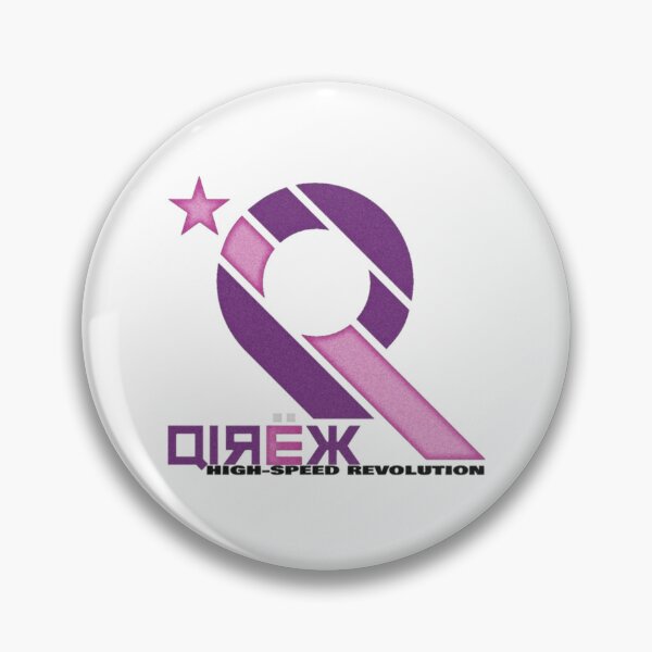 Item preview, Qirex Wipeout Classic T-Shirt designed and sold by IrisIrving.