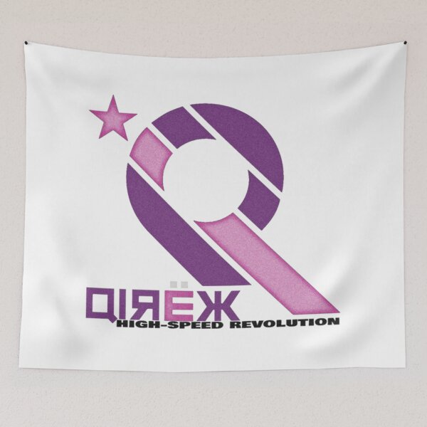 Item preview, Qirex Wipeout Classic T-Shirt designed and sold by IrisIrving.