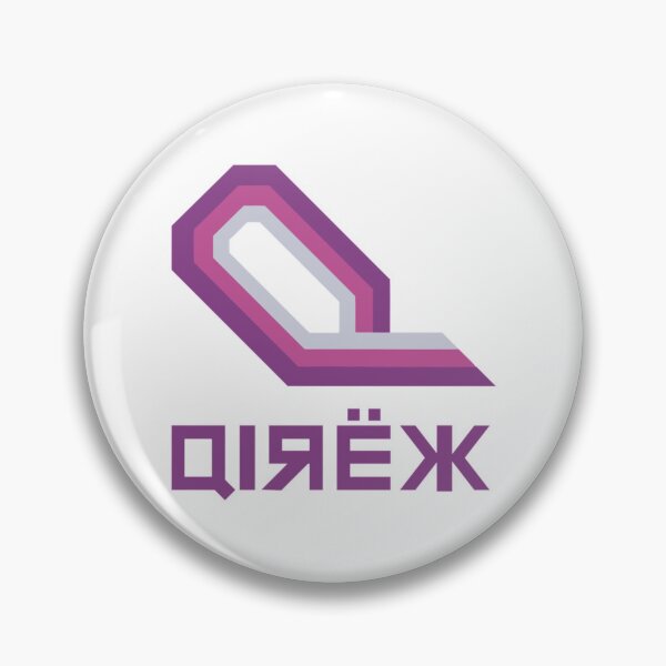 Item preview, Qirex Classic T-Shirt designed and sold by IrisIrving.