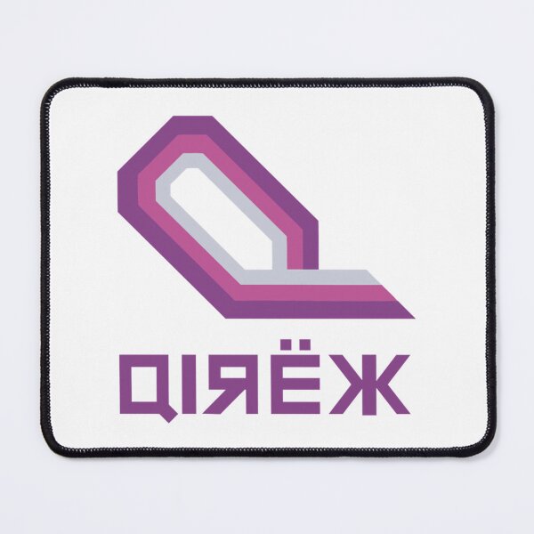 Item preview, Qirex Classic T-Shirt designed and sold by IrisIrving.