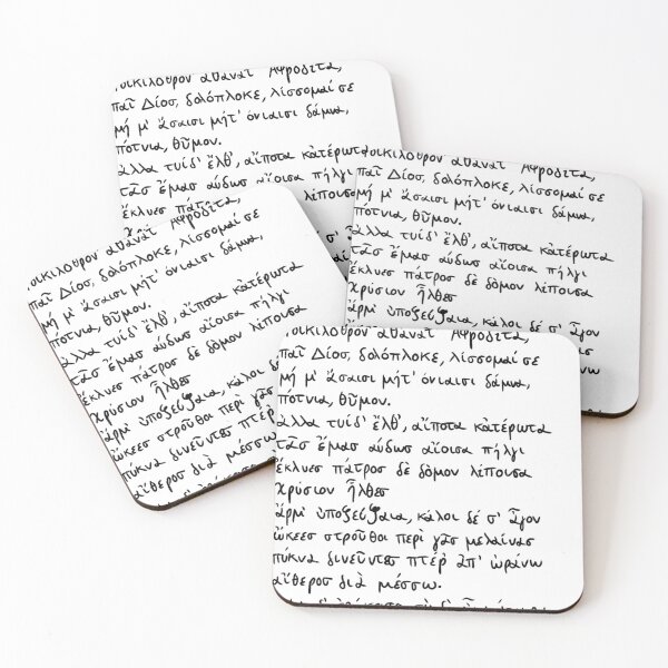 Item preview, Sappho Ancient Greek poem: Hymn to Aphrodite (black line) designed and sold by TheDoodlemancer.