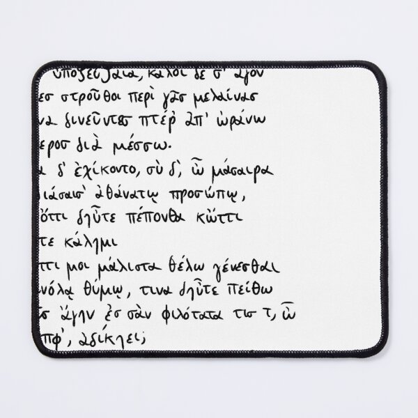 Item preview, Sappho Ancient Greek poem: Hymn to Aphrodite (black line) designed and sold by TheDoodlemancer.