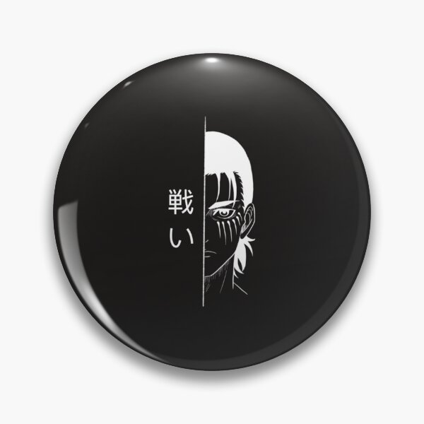 Item preview, Eren Tatakae - Season 4  T-Shirt designed and sold by Richahmit.