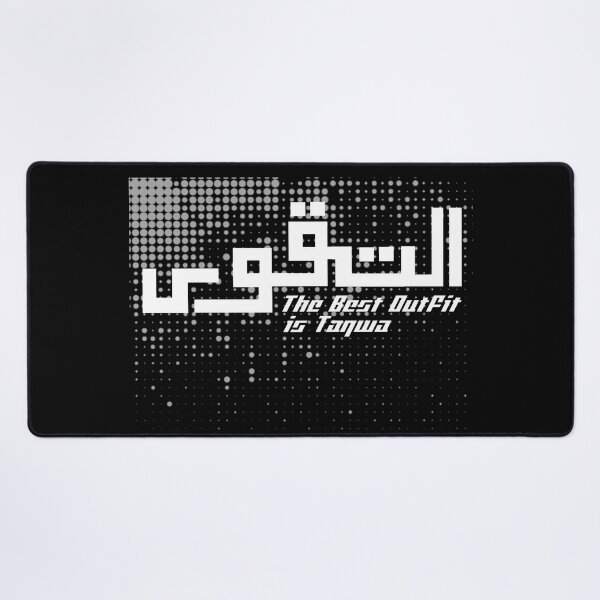 Item preview, The Best Outfit is TAQWA Casual TShirt for Muslims designed and sold by MMStorage.