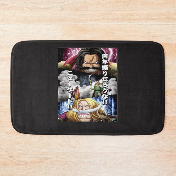 Item preview, Gold Roger and Whitebeard Graphic designed and sold by klukahover.