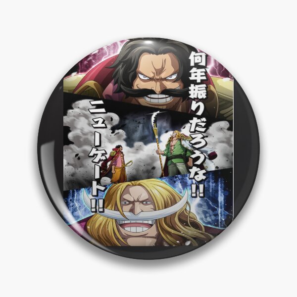 Item preview, Gold Roger and Whitebeard Graphic designed and sold by klukahover.