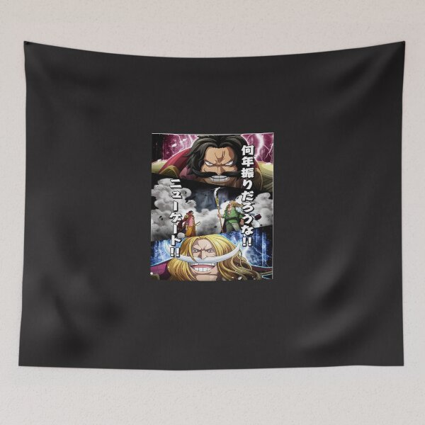 Item preview, Gold Roger and Whitebeard Graphic designed and sold by klukahover.