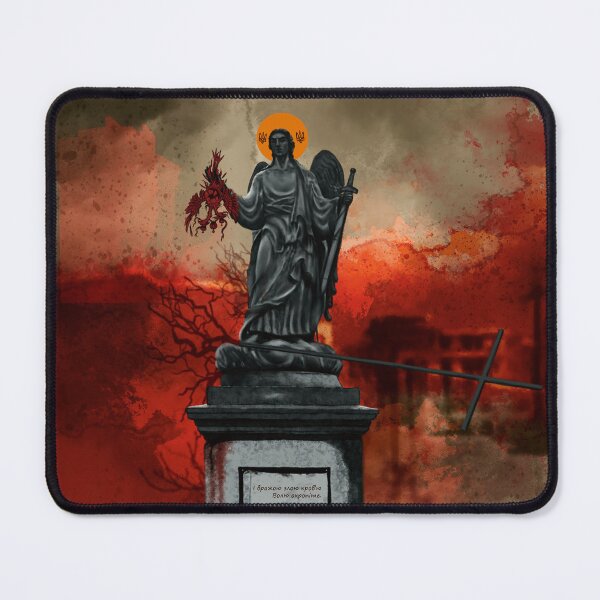 Item preview, Judgment Day designed and sold by Tommy-Moore.