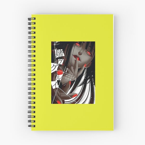 Item preview, Kakegurui designed and sold by JerryRitchie.
