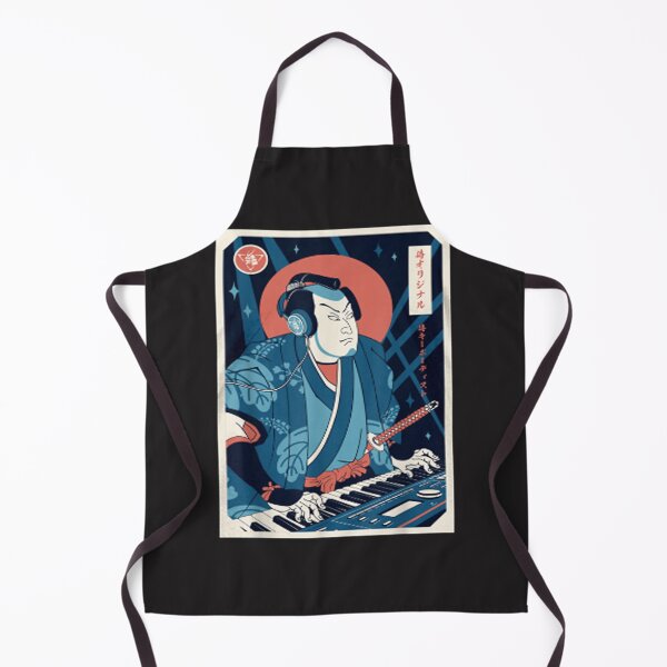 Item preview, KEYBOARDIST SAMURAI t-shirt pian designed and sold by budiaodflibb.