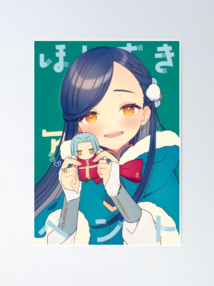 Honzuki no Gekokujou Rozemyne & Myne with Love Poster for Sale by