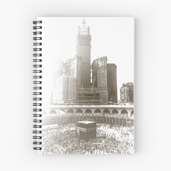 Item preview, Sakina Gifts Islam Hajj Saudi Arabia Vintage Retro designed and sold by SakinaGifts.