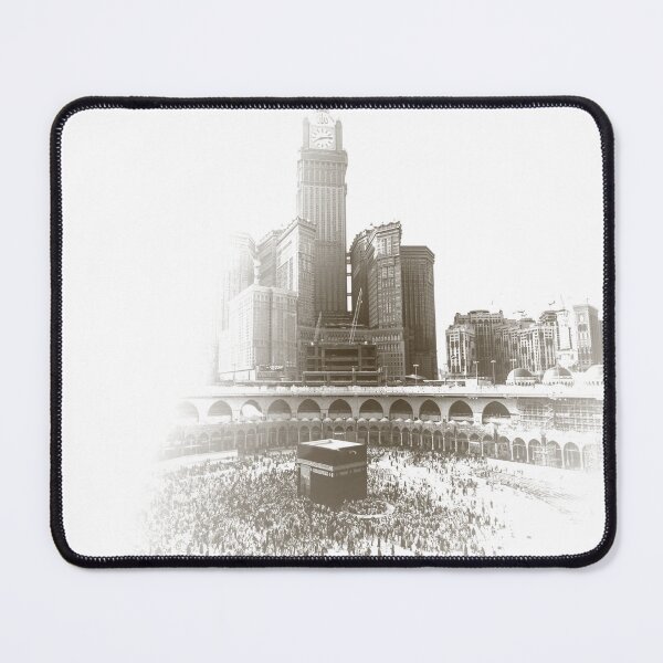 Item preview, Sakina Gifts Islam Hajj Saudi Arabia Vintage Retro designed and sold by SakinaGifts.