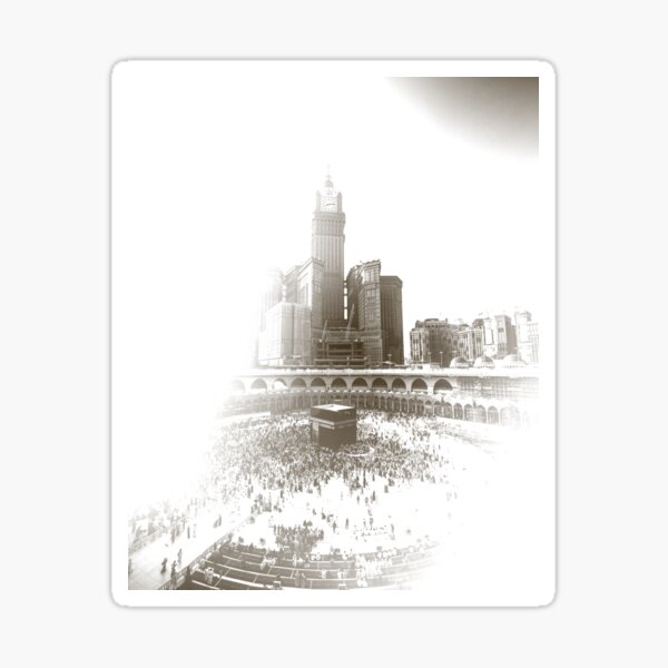 Item preview, Sakina Gifts Islam Hajj Saudi Arabia Vintage Retro designed and sold by SakinaGifts.