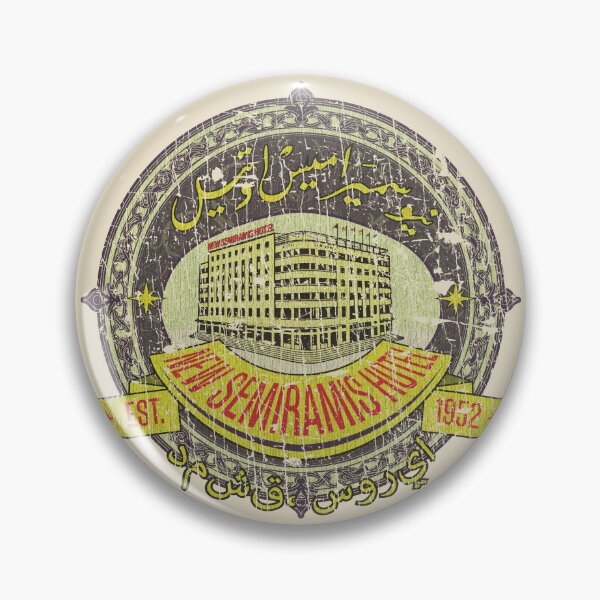 Item preview, New Semiramis Hotel 1952 designed and sold by AstroZombie6669.