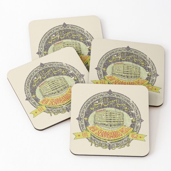 Item preview, New Semiramis Hotel 1952 designed and sold by AstroZombie6669.
