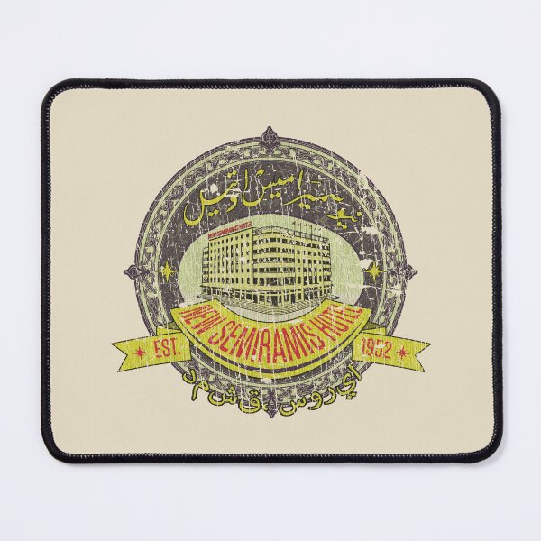 Item preview, New Semiramis Hotel 1952 designed and sold by AstroZombie6669.