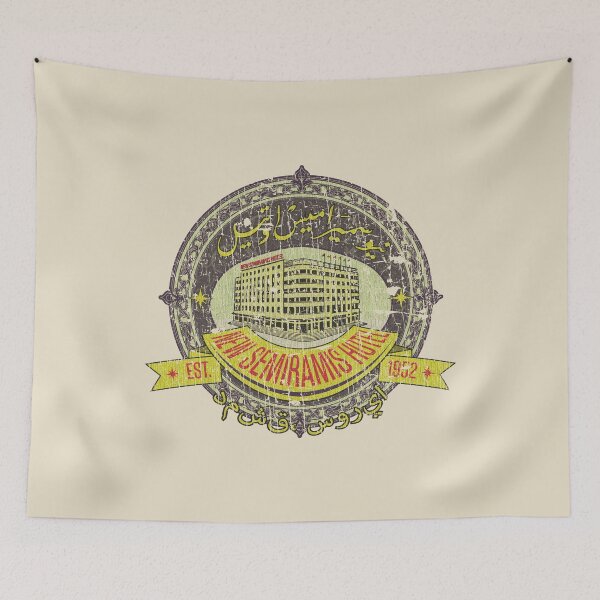 Item preview, New Semiramis Hotel 1952 designed and sold by AstroZombie6669.
