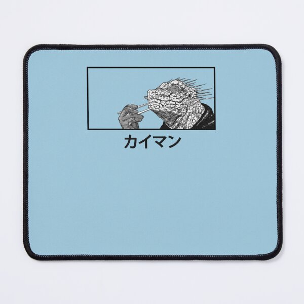 Item preview, Kaiman Eating Gyoza  T-Shirt designed and sold by FrediWild.