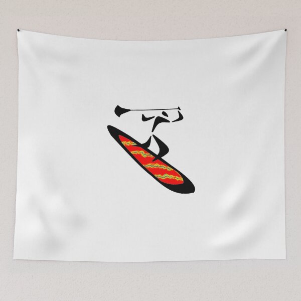 Item preview, Surf Zone designed and sold by NINUNO.