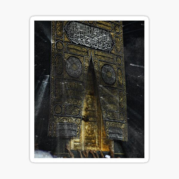 Item preview, Sakina Gifts Islam Hajj Saudi Arabia Night designed and sold by SakinaGifts.