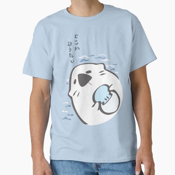 Aperçu de l'œuvre Chemise loutre P_Sekai créée et vendue par dreamingsun.