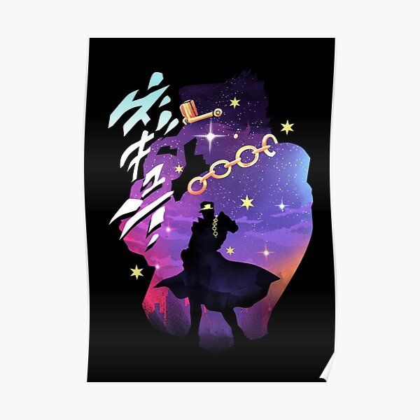 Star Bizarre Platinum Adventure Poster