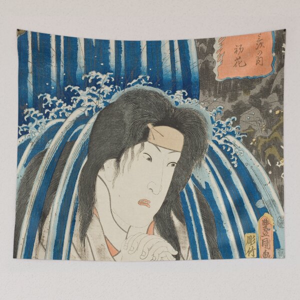 Item preview, Hatsuhana at Hakone designed and sold by JustCoolShop.
