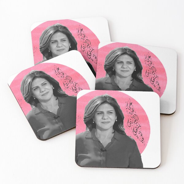 Item preview, pray for shereen abu aqleh designed and sold by Donya-Adel.