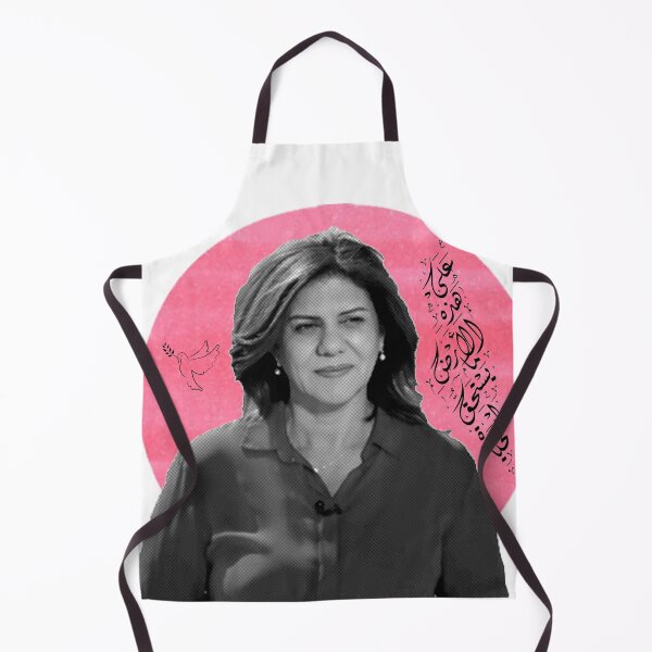 Item preview, pray for shereen abu aqleh designed and sold by Donya-Adel.