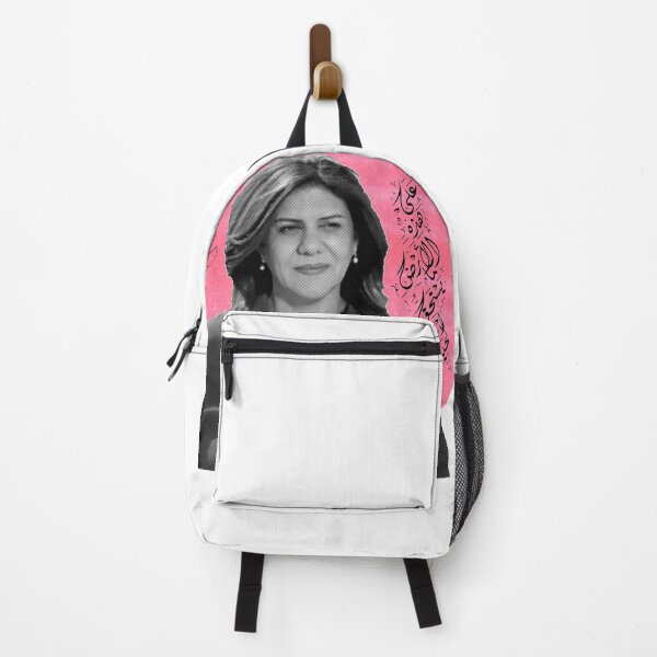 Item preview, pray for shereen abu aqleh designed and sold by Donya-Adel.