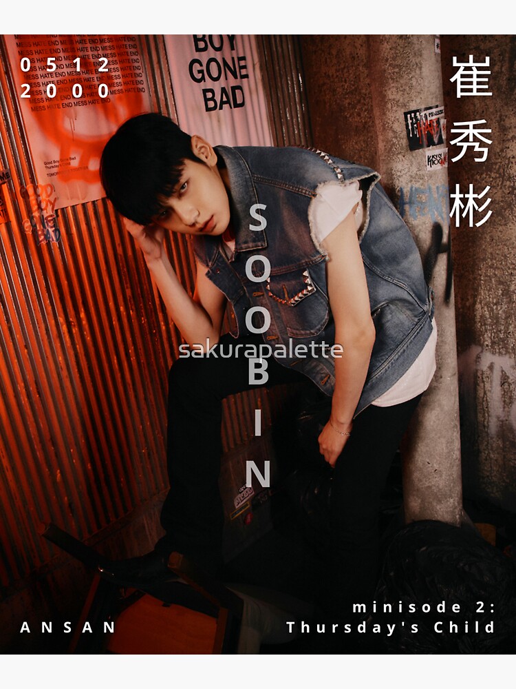 "TXT Soobin Good Boy Gone Bad " Sticker for Sale by sakurapalette