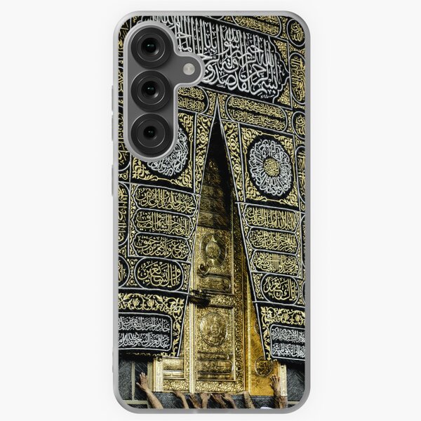 Item preview, Sakina Gifts Islam Hajj Saudi Arabia Pencil designed and sold by SakinaGifts.
