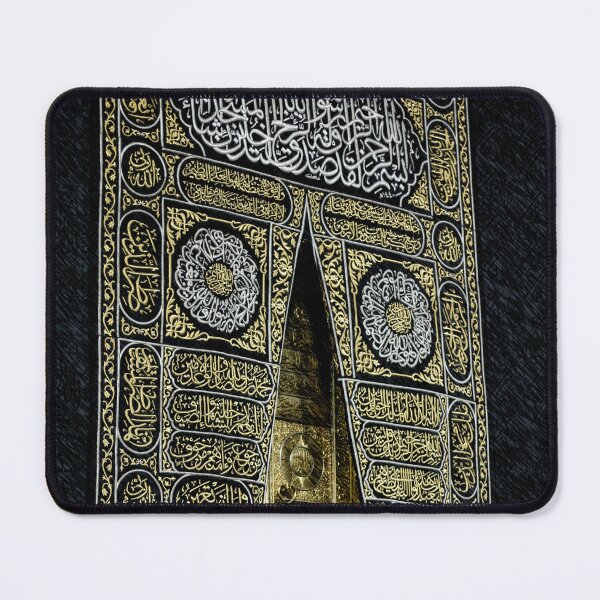 Item preview, Sakina Gifts Islam Hajj Saudi Arabia Pencil designed and sold by SakinaGifts.