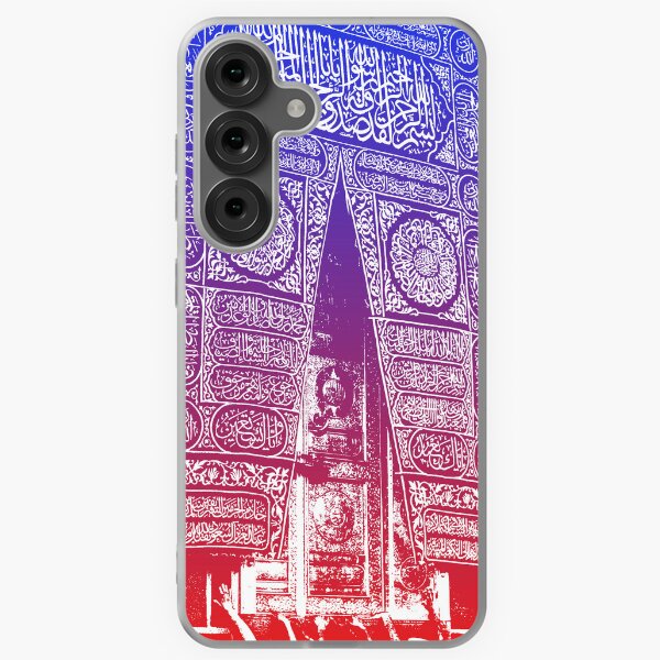 Item preview, Sakina Gifts Islam Hajj Saudi Arabia Pop designed and sold by SakinaGifts.